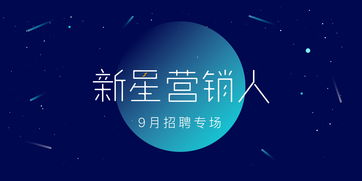 新晉公關人破局指南 從0到3年的入行原則與進階法則