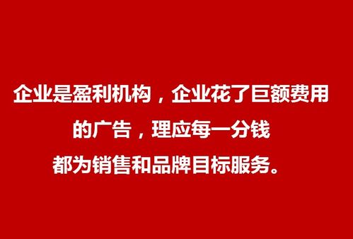 廣告向公關(guān)低頭 快刀何眼中的營銷變局