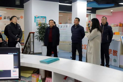 桂湖街道 高質量構建和諧勞動關系，順利通過市公共服務示范街道驗收